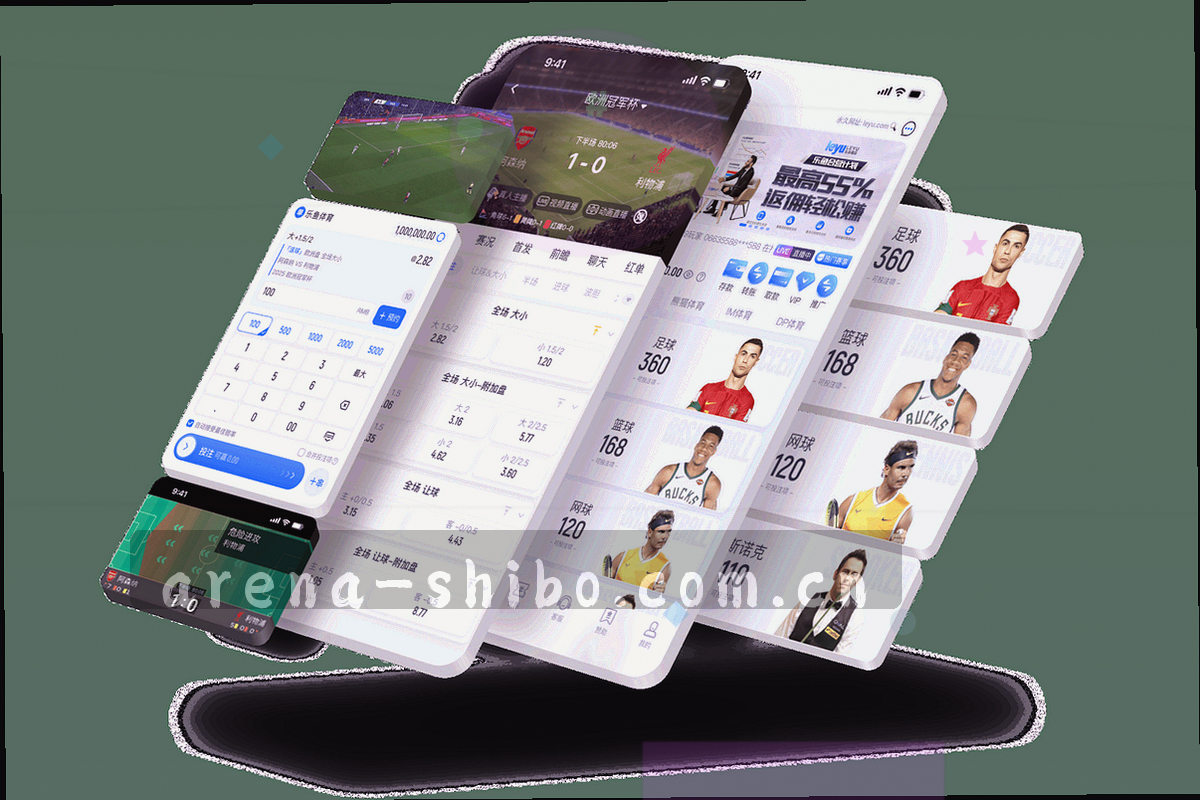 苹果版正式版公告板块截图，电光紫标识与共享时间轴节点同屏排列